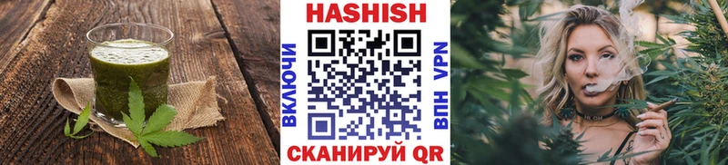 Купить где  Медынь  Cannafood конопля 