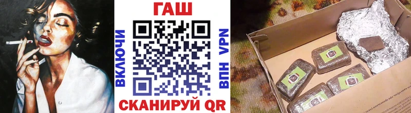 Купить где  Медынь  Гашиш убойный 