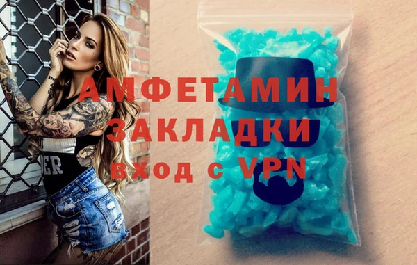 spice Богданович
