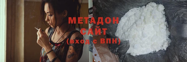 spice Богданович
