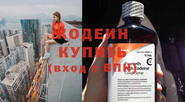 а пвп мука Белоозёрский