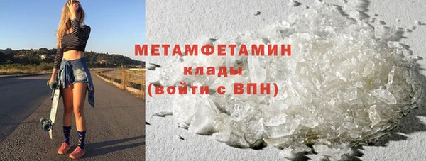 СК Беломорск