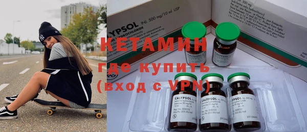 spice Богданович