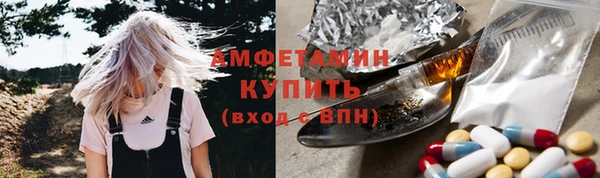 СК Беломорск