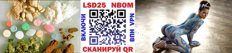Купить  Медынь  LSD-25 экстази ecstasy 