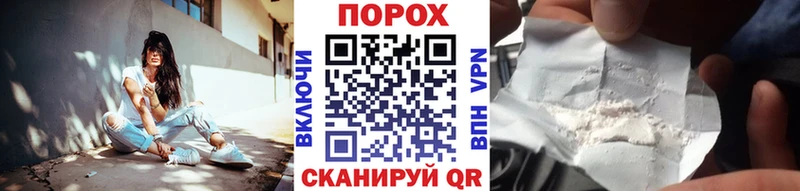Купить Медынь Первитин мет